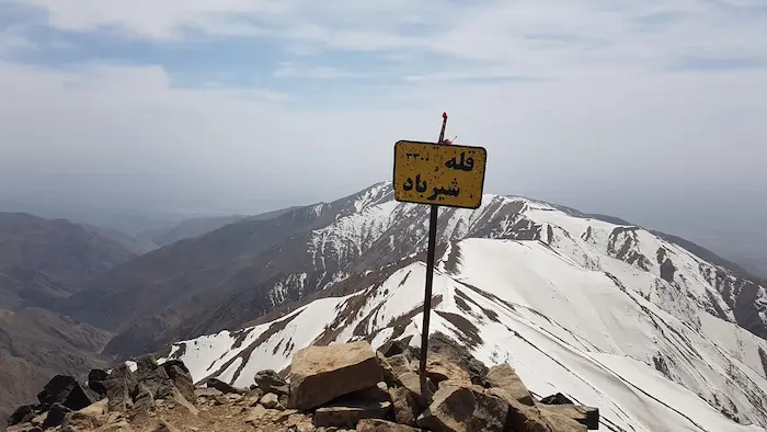 کوهنوردی از تفریحات روستای بوژان 65465656655656