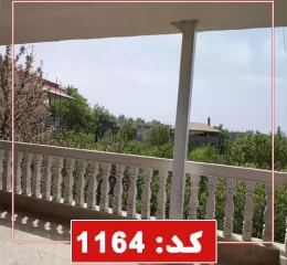 ویو رو به محوطه سرسبز تراس ویلا در نیشابور