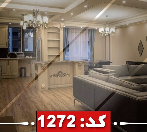 سالن نشیمن با کاغذ دیواری و کفپوش پارکت آپارتمان در مشهد