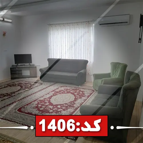 اتاق پذیرایی فرش شده به همراه مبلمان و اسپیلت ویلا در قوچان 594584