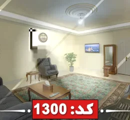 اتاق پذیرایی و بخاری گازی آپارتمان در مشهد 4151648