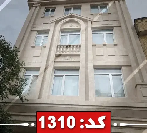 نمای ساختمان سنگی سه طبقه آپارتمان در مشهد 42689744