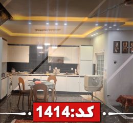 اتاق پذیرایی فرش شده به همراه مبلمان و تلوزیون آپارتمان در تربت حیدریه 5144641541