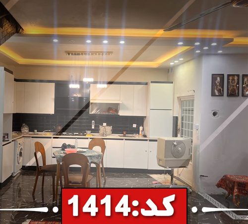 اتاق پذیرایی فرش شده به همراه مبلمان و تلوزیون آپارتمان در تربت حیدریه 5144641541