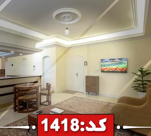 اتاق پذیرایی به همراه مبلمان و تلوزیون ویلا در مشهد 8675657