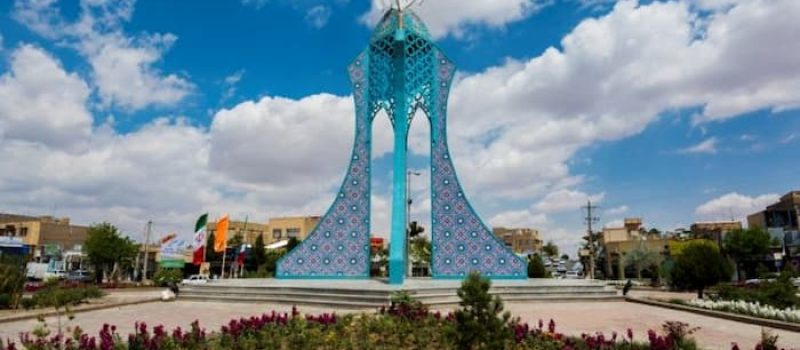 میدان شهرداری (وحدت) تایباد یکی از جاهای دیدنی خراسان رضوی 48784